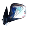 1 - Autorepuestos Ramos Blue-tinted exterior car side mirror with black mounting housing and visible screw